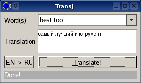 TransJ Screenshot